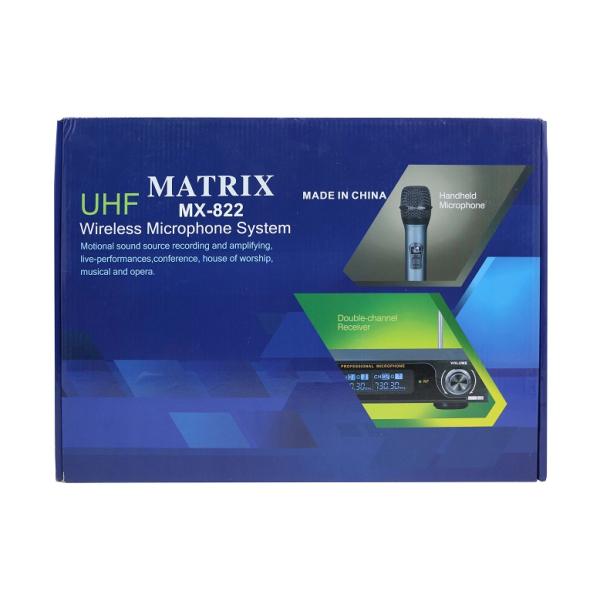 MATRIX MX-822 UHF WIRELESS 2Hands MICROPHONE لاقط 2 لاسلكي يدوي من ماتركس مناسب للمدارس والحفلات